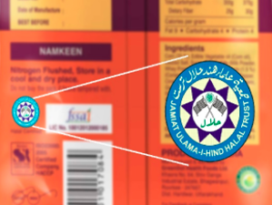 Halal Certification