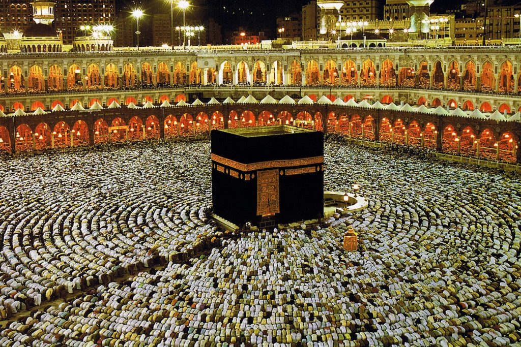 Ramadan Umrah 